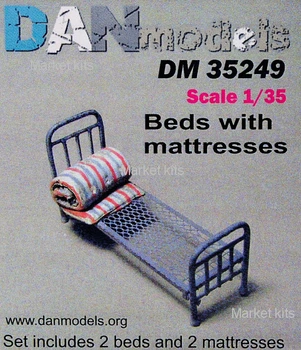 Набор деталировки: Армейская кровать с матраcом, 2шт 1:35 DAN models (DAN35249)