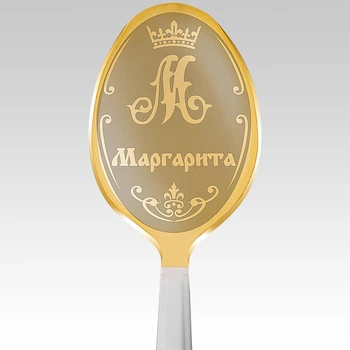 Именная ложка Ангел Серебряный Маргарита чайная, нержавейка НЧ183