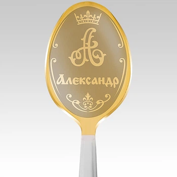 Именная ложка Ангел Серебряный Александр чайная, нержавейка НЧ001