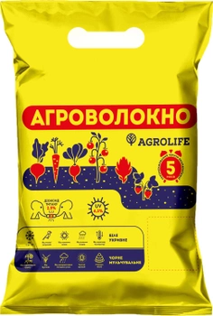Агроволокно Agrolife UV 30 г/м² 1.6 x 10 м Белое (10704682)