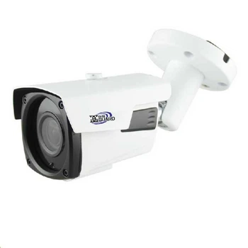 Уличная видеокамера DigiGuard DG-5424S