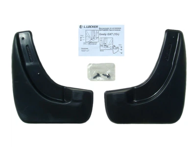 Брызговики Geely Emgrand X7 GX7 2013-2018 передние L.Locker