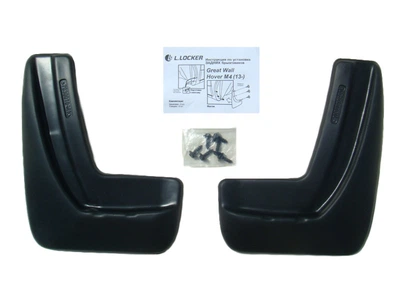 Брызговики Great Wall Haval Hover M4 2012- задние L.Locker
