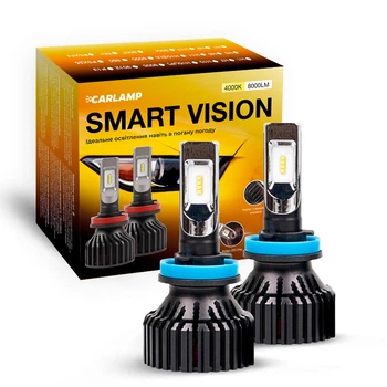 Светодиодные лампы H11 для авто Carlamp Smart Vision Led автолампы 8000 Lm 4000 K (SM11Y)