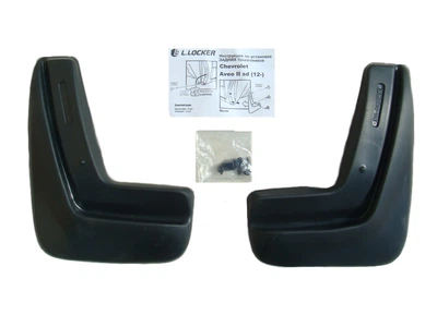 Брызговики Chevrolet Aveo 2011- задние седан L.Locker