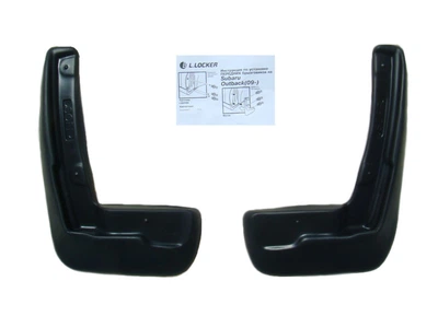 Брызговики Subaru Outback 2009-2014 передние L.Locker