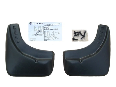 Брызговики Geely GX2 LC Cross 2012- передние L.Locker