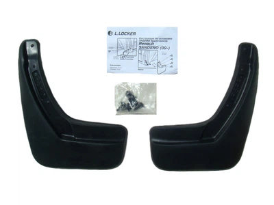 Брызговики Renault Sandero 2007-2013 задние хетчбек L.Locker