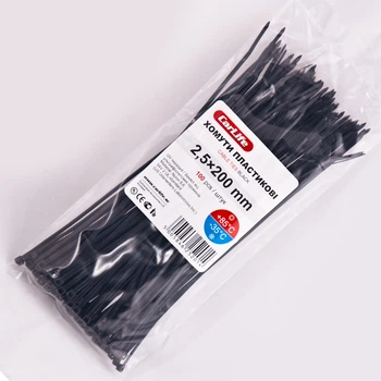 Хомуты пластиковые CARLIFE 2,5x200mm Черные