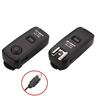 Радиосинхронизатор Visico VC-16 S2 Kit for Sony