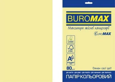 Папір кольоровий пастель Buromax EUROMAX PASTEL 20 аркушів А4 80 г/м2 жовтий (BM.2721220E-08)