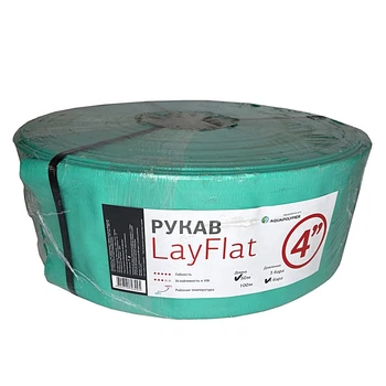 Шланг гибкий LayFlat (рукав) 4 дюйма, длина 50 м