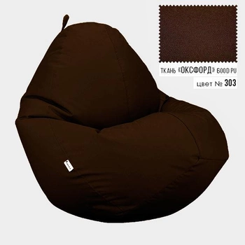 Безкаркасне крісло мішок груша Овал Coolki XXXL 100x140 Темно-Коричневий (Оксфорд 600D PU)
