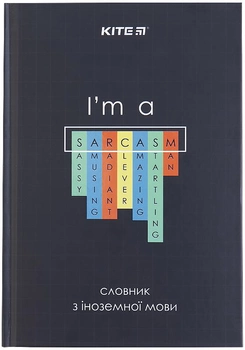 Словник для запису іноземних слів Kite Sarcasm 60 аркушів (K21-407-4)