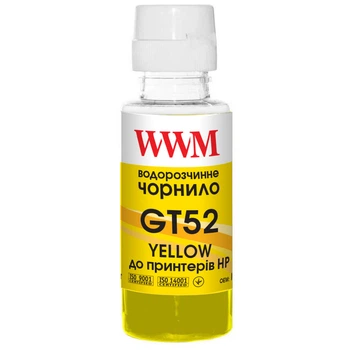 Чернила для HP Smart Tank 790 WWM GT52 Yellow 100г H52Y