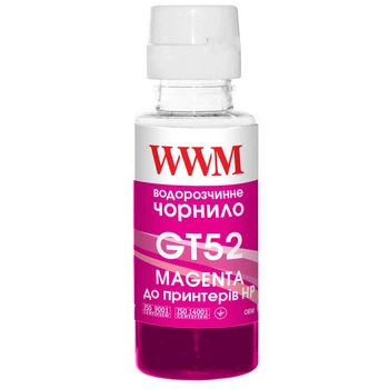 Чернила для HP GT52 / GT53 WWM GT52 Magenta 100г H52M