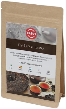 Чай чорний Trevi Пуер з вишнею 100 г (4820230023992)