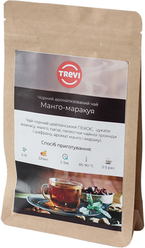 Чай чорний розсипний Trevi Манго маракуя 100 г (4820230023091)