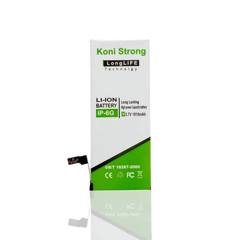 Акумулятор Koni Strong для iPhone 6 1810мАч