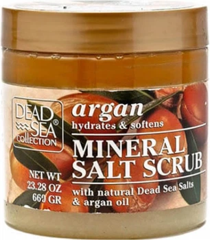 Скраб для тела Dead Sea Collection с минералами Мертвого моря и аргановое масло 660 г (830668009028)