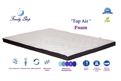 Тонкий матрац на диван (футон, топер) Family Sleep "TOP AIR Foam" (8см, 4/4) 140х190