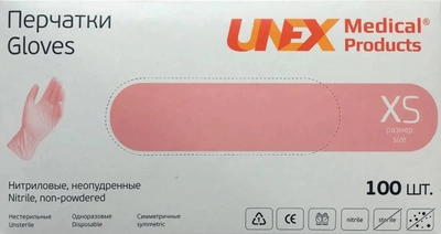 Перчатки нитриловые Unex XS 100 шт Розовые