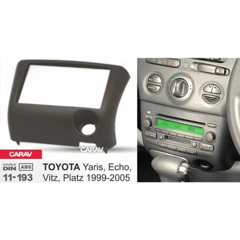 Переходная рамка Sigma CARAV 11-193 2-DIN для Toyota Yaris, Echo 1999-05 (леворульная)
