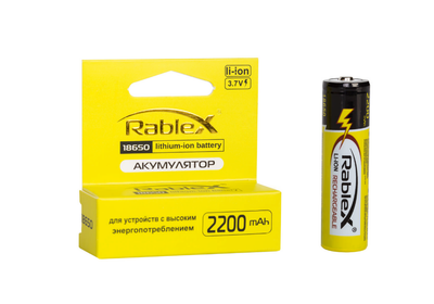 Аккумулятор Rablex 18650 2200 mAh Li-ion Original