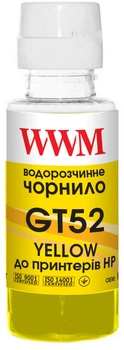 Чернила WWM GT52 для HP JetInkTank 115/315/319100 г Yellow (H52Y)