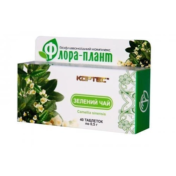 Таблетки Кортес Флора - Плант Зелений чай 40 шт