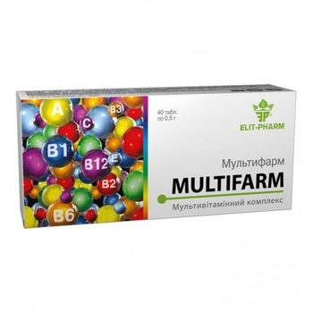 Таблетки Еліт-Фарм мультивітамінний комплекс Мультифарм 40 таблеток
