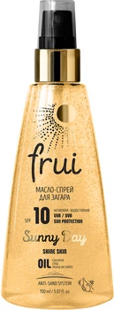 Масло-спрей для загара Frui SPF 10 150 мл (4820229610288)