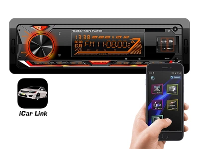 Автомагнитола Cyclone MP-1063 Bluetooth
