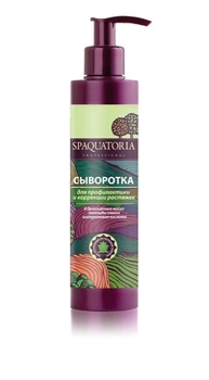 Сыворотка SPAQUATORIA для профилактики и коррекции растяжек 200 мл