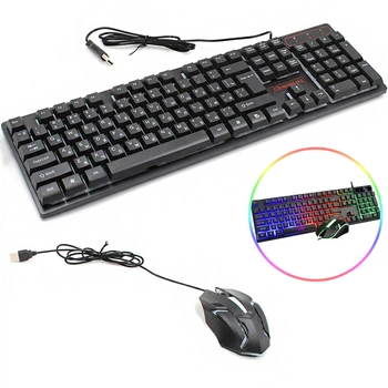 Игровая USB клавиатура KEYBOARD HK-6300TZ (BIG) проводная компьютерная + мышка с RGB подсветкой
