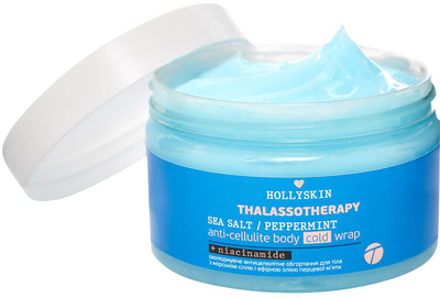 Обертывание для тела Hollyskin Thalassotherapy Охлаждающее Антицеллюлитное с морской солью и эфирным маслом перечной мяты 250 мл (4823109700499)