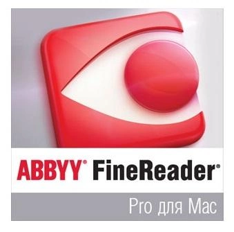 ABBYY FineReader Pro for Mac. Корпоративная лицензия на рабочее место (от 26 до 50)