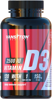 Витамины Vansiton Витамин D3 2500 ME 120 капсул (4820106592157)