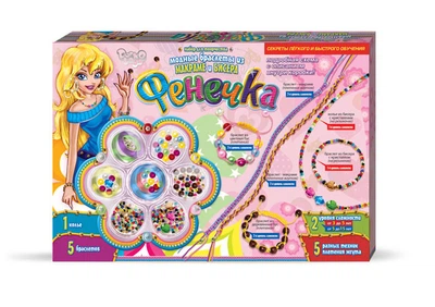 Фенечка Ф6-М-1