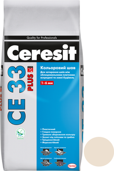 Затирка для швів Ceresit CE33 Plus 121 2 кг (мішок) Світло-бежева (Е28786)
