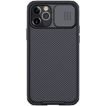 Карбонова накладка Nillkin Camshield (шторка на камеру) для Apple iPhone 12 Pro / 12 (6.1") Чорний / Black (00000041778_4)