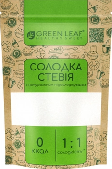 Заменитель сахара Green Leaf Сладкая Стевия 300 г (4820236270017)