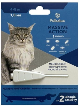 Капли на холку от блох и клещей Palladium Massive Action для кошек весом 4-8 кг 1 мл (4820150205942)