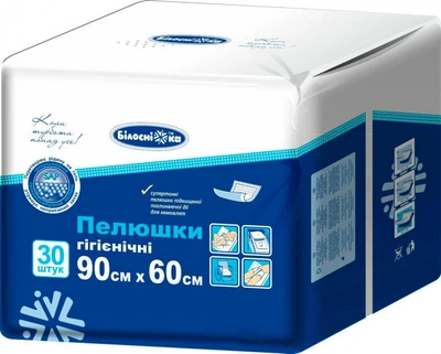 Пеленки гигиенические Белоснежка одноразовые 60х90 см 30 шт