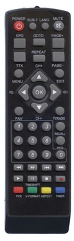 Пульт для Т2 приставки Openbox T2-06, Openbox T2-07 (38226-1)