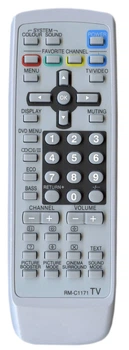 Пульт HUAYU RM-C1171 для телевизора JVC (0859)