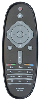 Пульт HUAYU RC-2683203/01, RC-2683208/01, RC-242 254 902 543 для телевізора PHILIPS (12132)