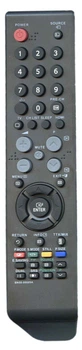 Пульт HUAYU BN59-00609A для телевизора Samsung (1379)