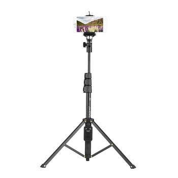 Штатив Yunteng VCT-1388