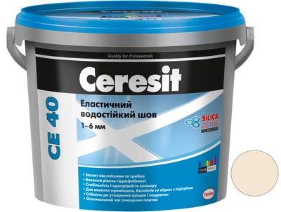 Затирка для швів Ceresit CE 40 Trend Collection 02 2 кг (відро) Нюд (CR2444759)